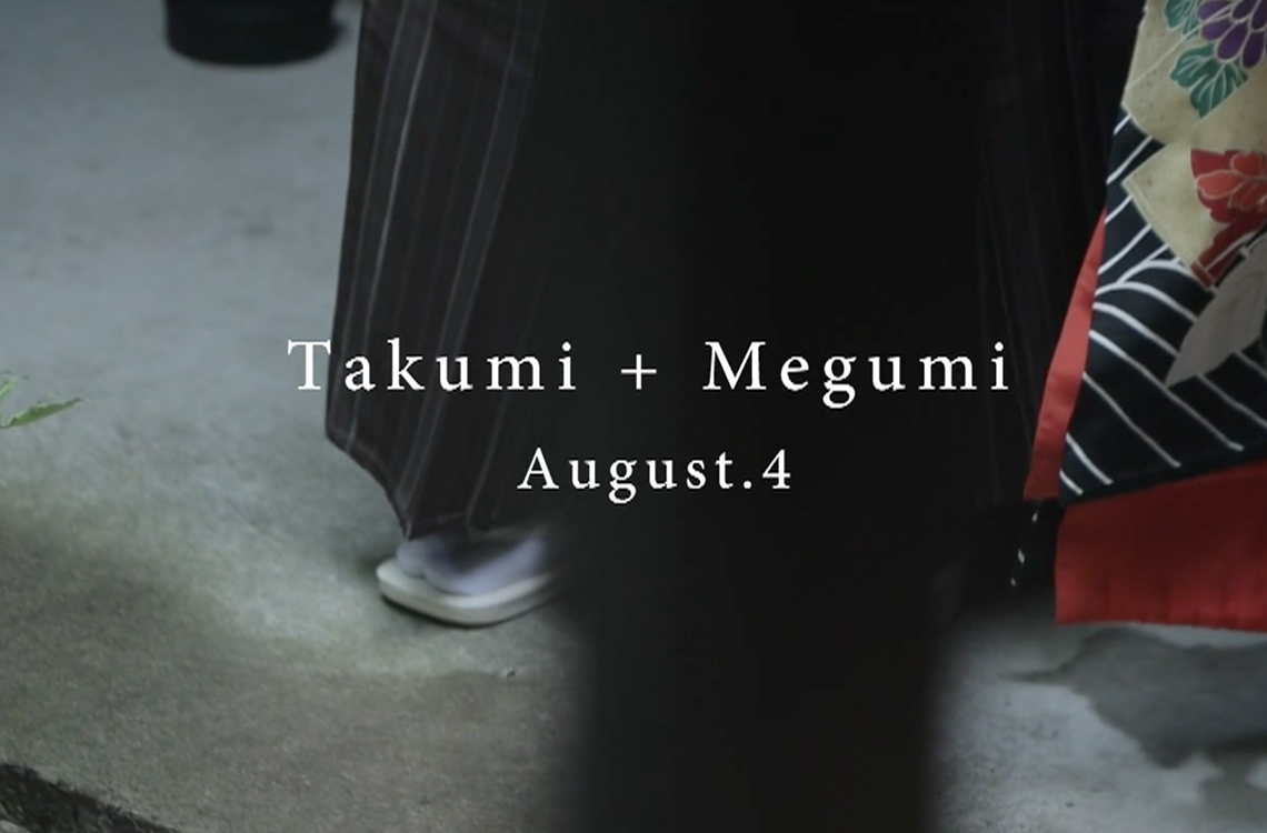 京都の町家で撮影する photo+movie wedding